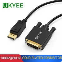 ukyee 1080p displayport to dvi adapter dp to dvi converter male to male gold plated cord cable for lenovo dell hp and more