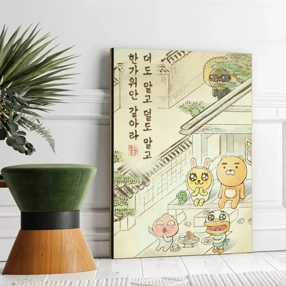 K-Kakao F-Friend Self-adhesive Art Poster Whitepaper Sticker DIY Room Bar Cafe Wall Decor