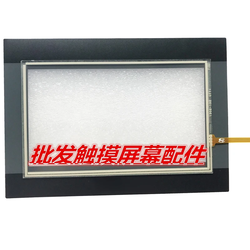 

100%NEW ORIGINAL 1 Year Warranty MT6070iH MT6070iE MT6070IV MT6071iP 1EV 2EV