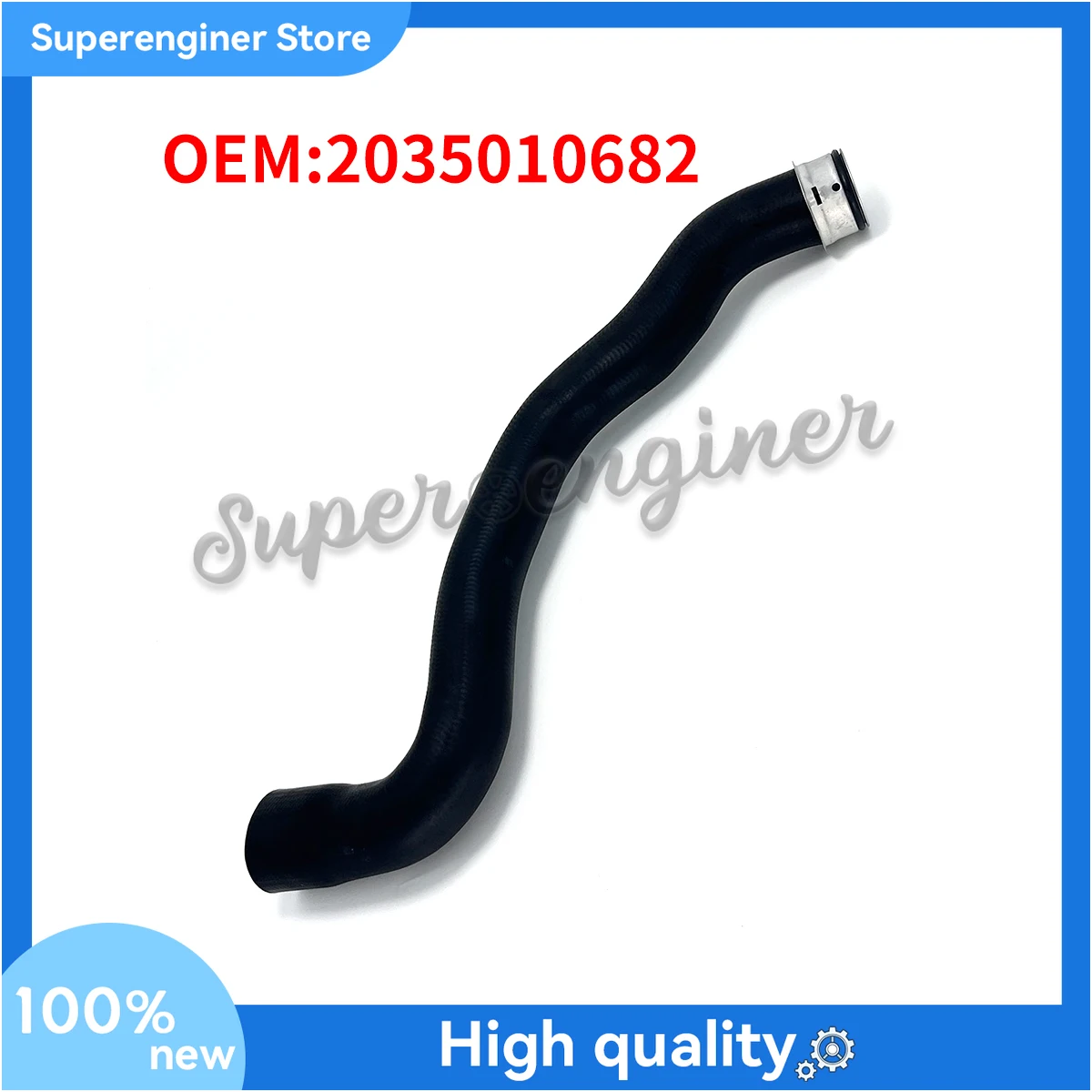 2035010682 шланг радиатора охлаждающей жидкости резервуара для Mercedes Benz C200 C220 W203