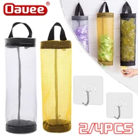 grocery bag storage wall mount mesh plastic bags dispenser hanging reused storage pouch trash bags for home kitchen organizer