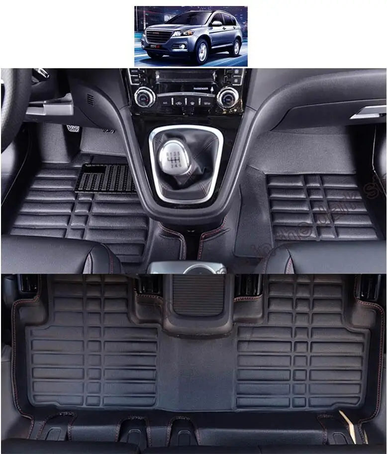 

Кожаный Автомобильный напольный коврик для great wall h6 haval 6 haval6 2011 2012 2013 2014 2015 2016 2017 коврик ковер
