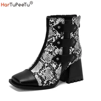 snakeskin ankle boots women 2022 autumn winter cowboy boots pu leather square toes thick high heels fashion patchwork shoes