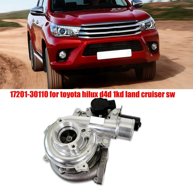 

1 шт., металлический Турбокомпрессор 17201-30110 для Toyota Hilux D4D 1Kd Land Cruiser Sw