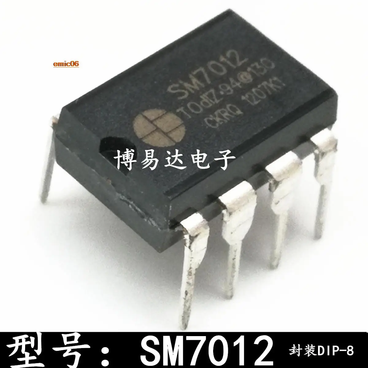 

10pieces Original stock SM7012 DIP-8 SM7012D 10