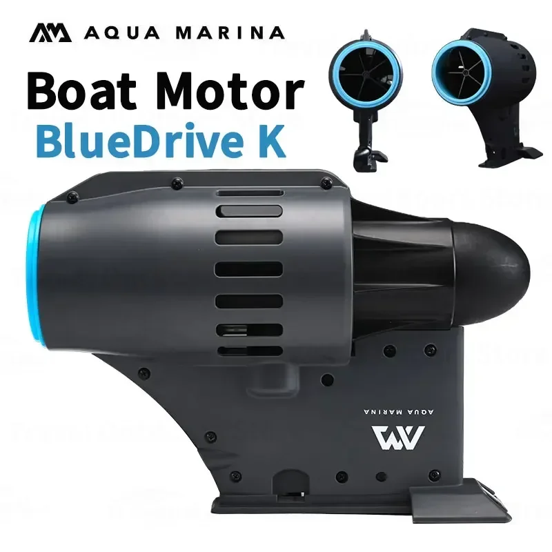 AQUA MARINA Boat Motor Electric Propeller Kayak Thruster Inflatable Canoe Fishing Paddleboard Accessories