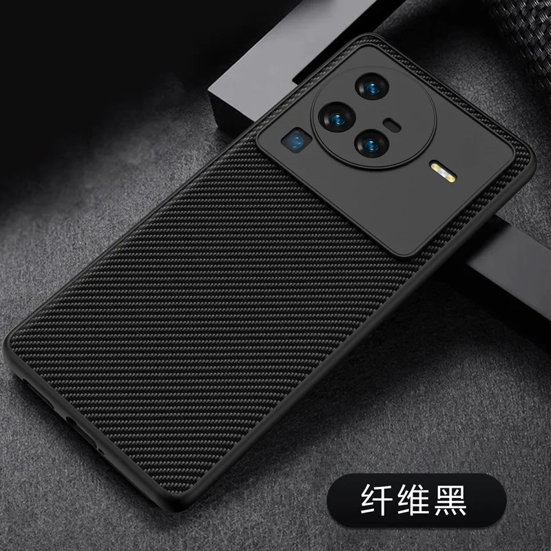 

Чехол с узором из углеродного волокна для VIVO X80 Pro