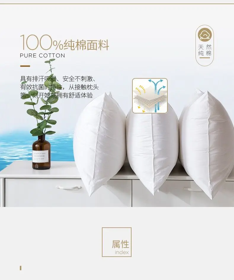 Dupont single white cotton hotel pillow with high quality foreign trade texture Anti-Apnea household commercial Pure color