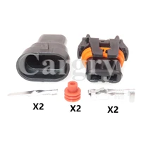 1 set 2p 12059183 12059181 automotive hid controller cable harness socket for 9006 ballast car hernias headlight plug
