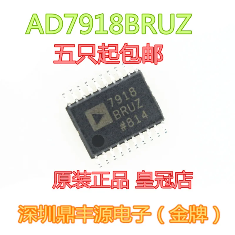 Free shippingAD7918BRUZ TSSOP-20 ADI   10pcs