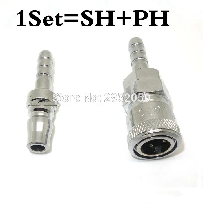 

free shipping Air Compressor Pneumatic Quick Coupler Connector Socket Fittings Set SH-30 PH-30 For 10mm ID Hose