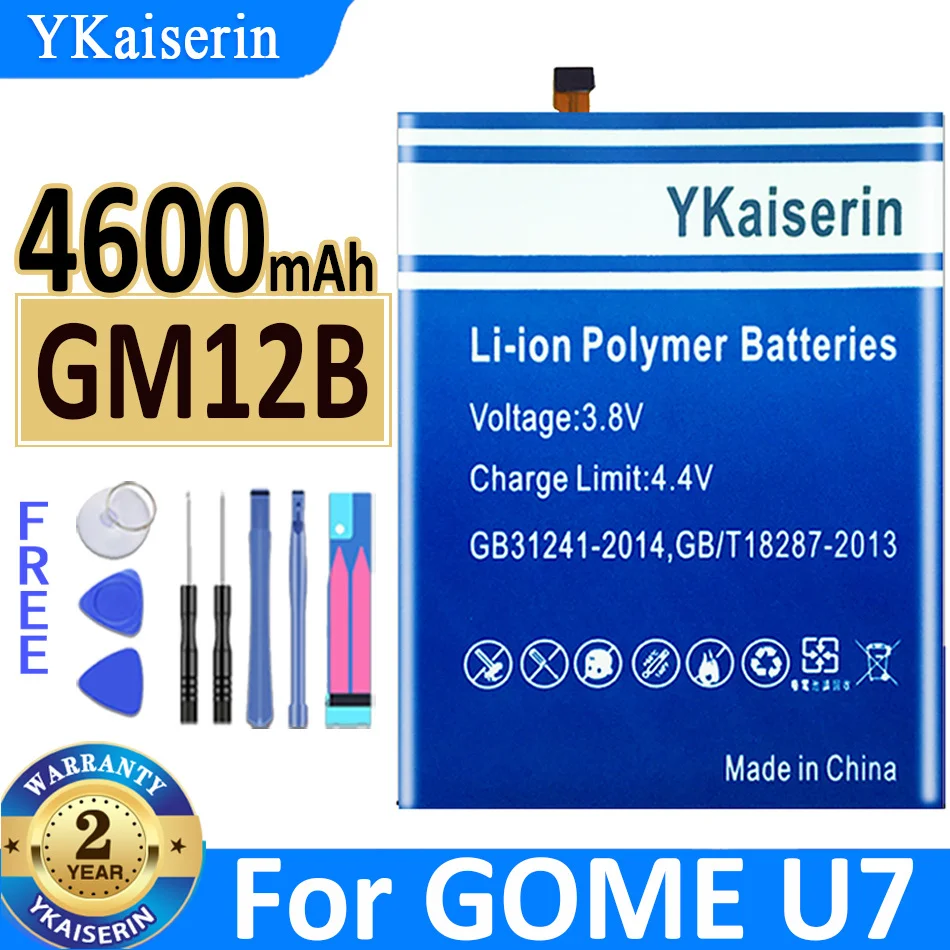 

4600mAh YKaiserin Battery GM12B For GOME U7 Replacement Bateria
