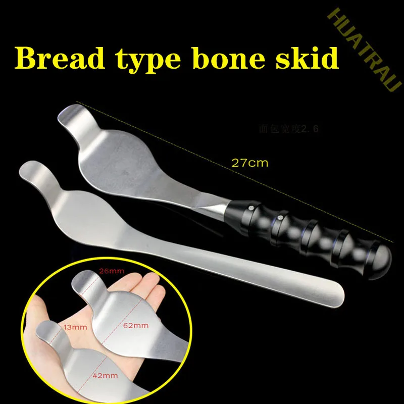 Bread type bone prying orthopedic instruments medical lower limb fracture retractor round cake plate patellar lift
