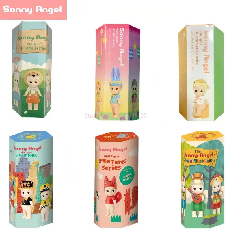 Горячая новинка Sonny Angel Редкая новая серия Hippers Blind Box Кукла Милый орнамент