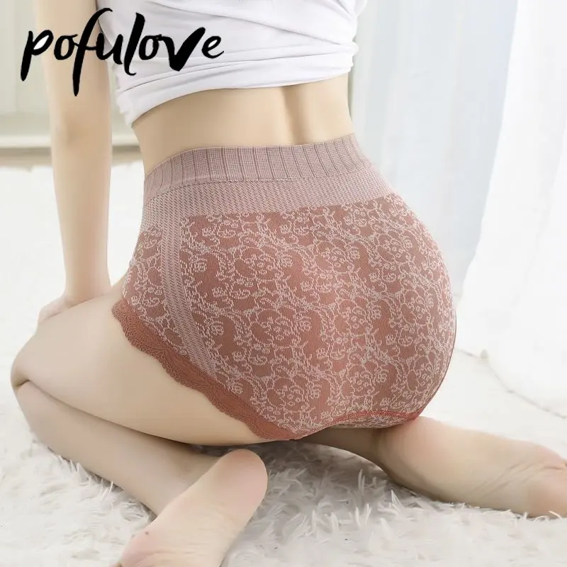 

4 шт. женское нижнее белье, антибактериальные женские штаны для формирования ягодиц, хлопковое треугольное нижнее белье, большое и бесшовное