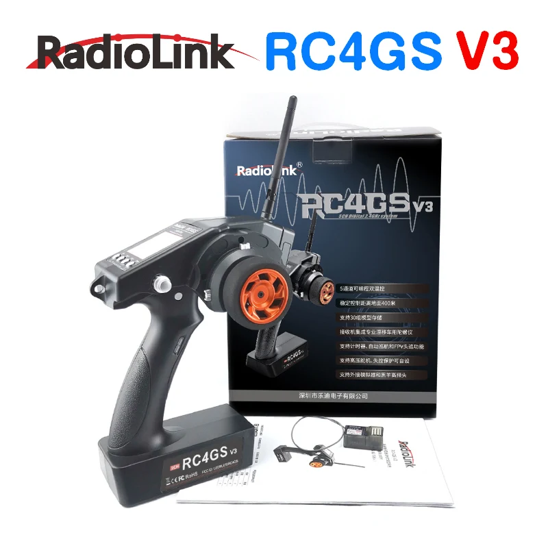 

RadioLink RC4GS V3 2.4G 4CH 400M Distance Remote Controller Transmitter + R6Fg Gyro Inside Receiver for RC Car Boat