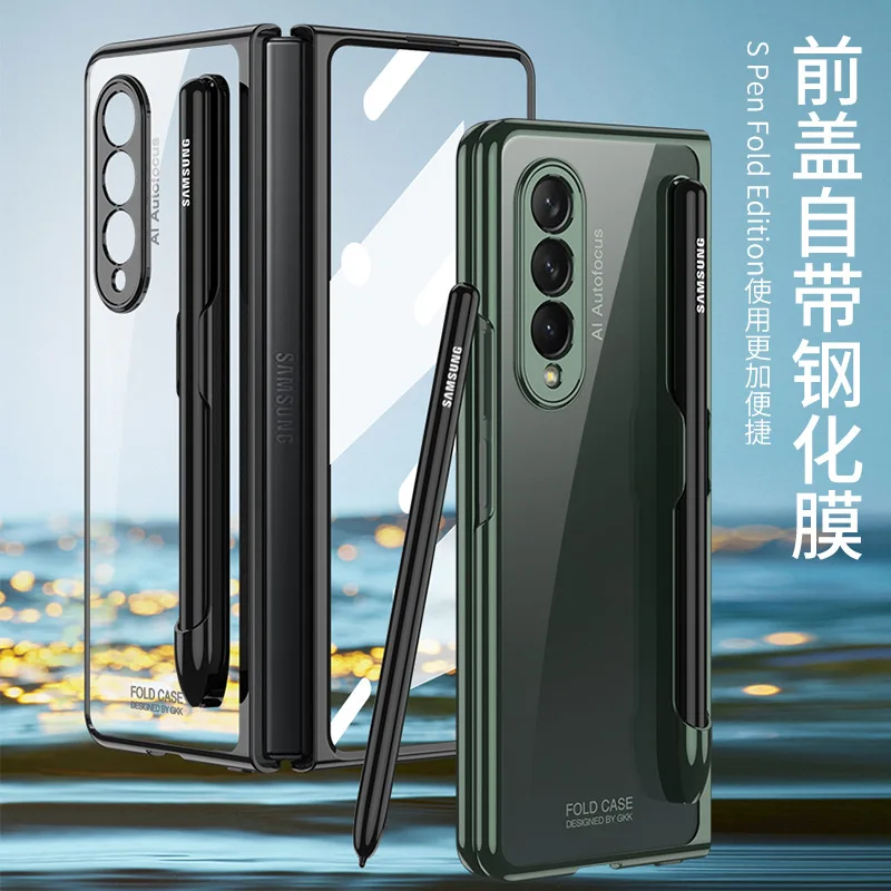 

Чехол для телефона Samsung Zfold3, слот для ручки, складной защитный рукав, чехол для телефона Zfold3, полный пакет, гальваническое покрытие, защита от...