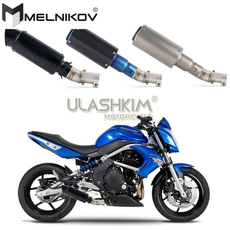 ER 6N 6F надеваемый выхлоп для Kawasaki ER6N ER6F NINJA650R 2009-2016 мотоциклетный глушитель