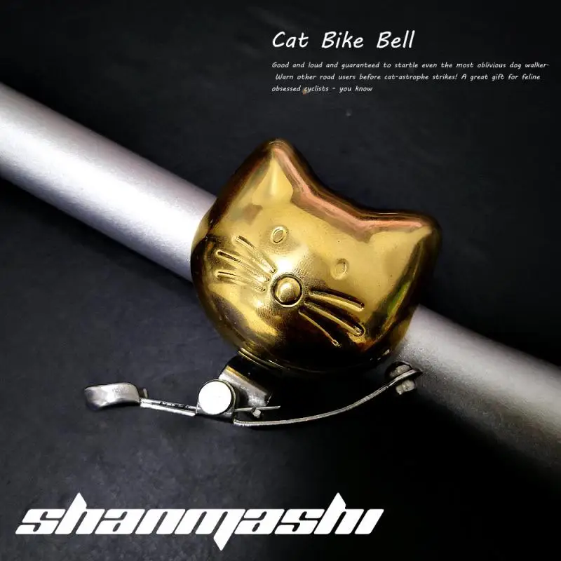 

Retro Bicycle Copper Bell Cat Head Bell Bicycle Personality Car Bell Scooter Bell Balance Stroller Bell Safety Warning Alarm
