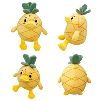 free aioco georgie plush pineapple duck moriah elizabeth merch cousin derp plush toy creative pineapple duck plush %d0%b8%d0%b3%d1%80%d1%83%d1%88%d0%ba%d0%b8 %d0%b4%d0%bb%d1%8f
