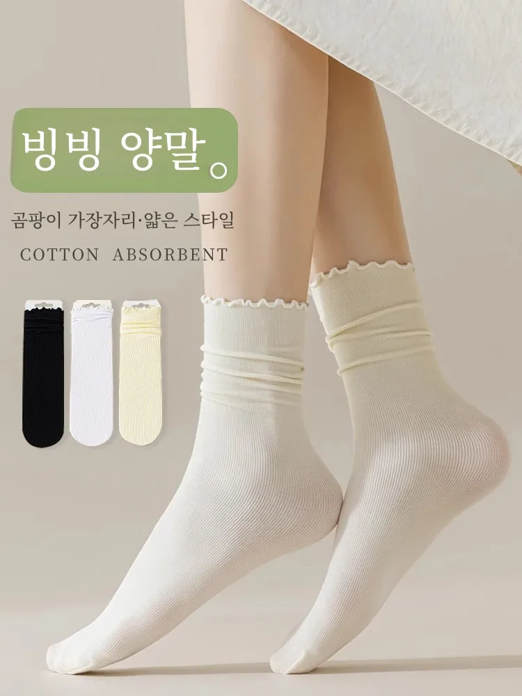 Носки женские летние тонкие деревянные уши ледяные носки белые длинные туфли