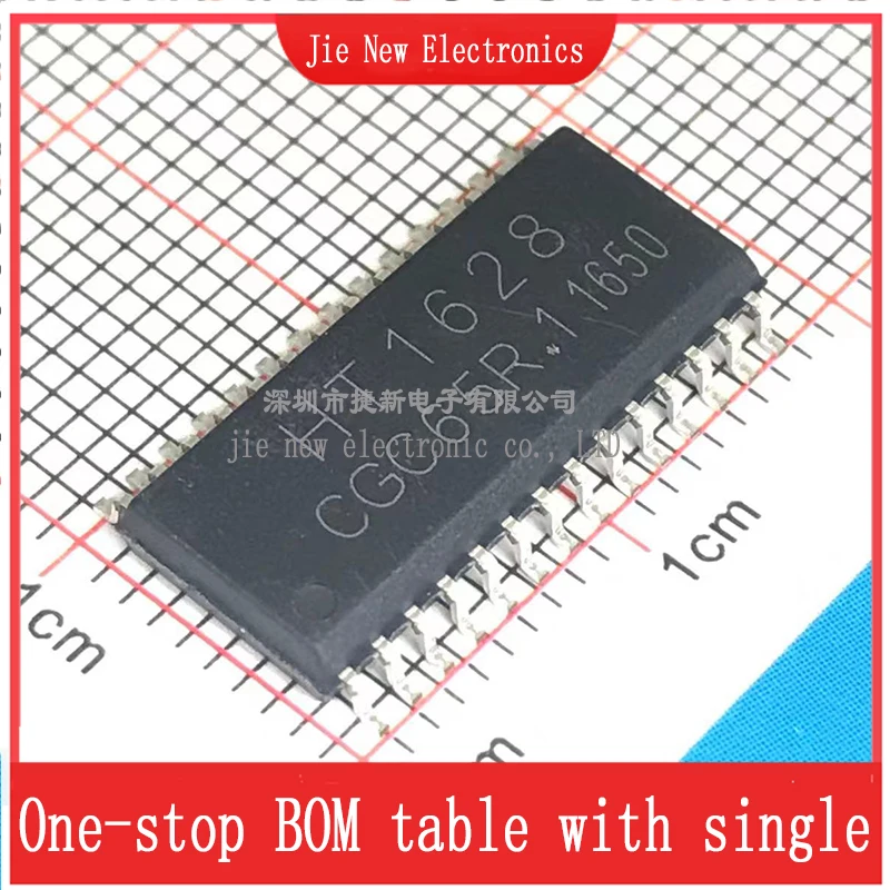 

5 шт. HT1628 HT1628BRWZ SOP28