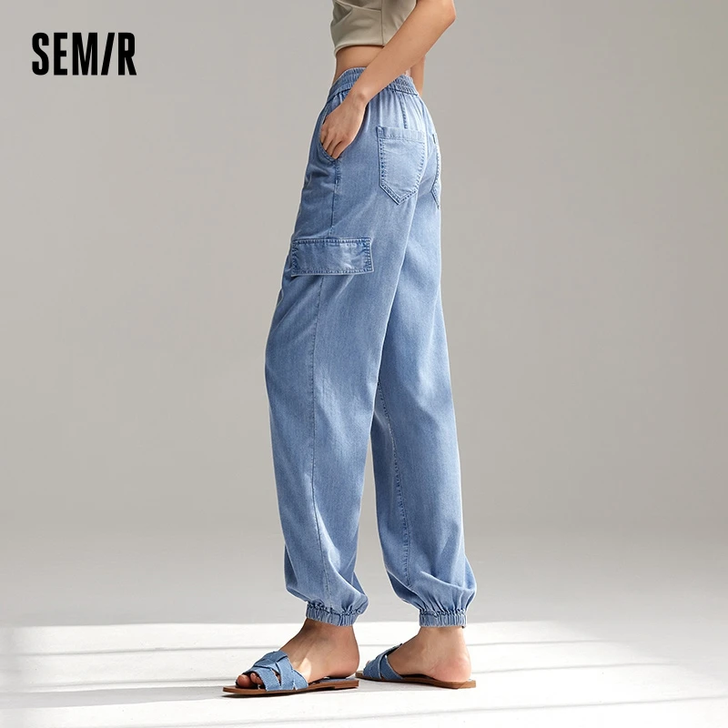 Джинсы SemirJeans женские с эластичным поясом свободные брюки для бега новинка 2024