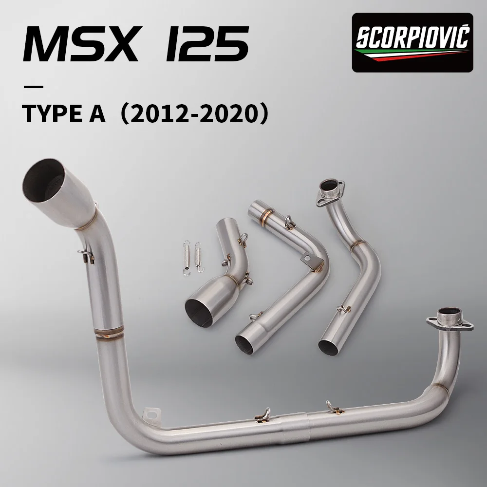 Фото Мотоцикл MSX125 соединяет переднюю трубу системы побега, глушитель без шнуровки и вся система с 2012-2020 гг. №4