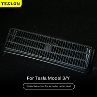 for tesla model 3 2017 2022 car air outlet under seat protective cover patch model3 interior auto accessories