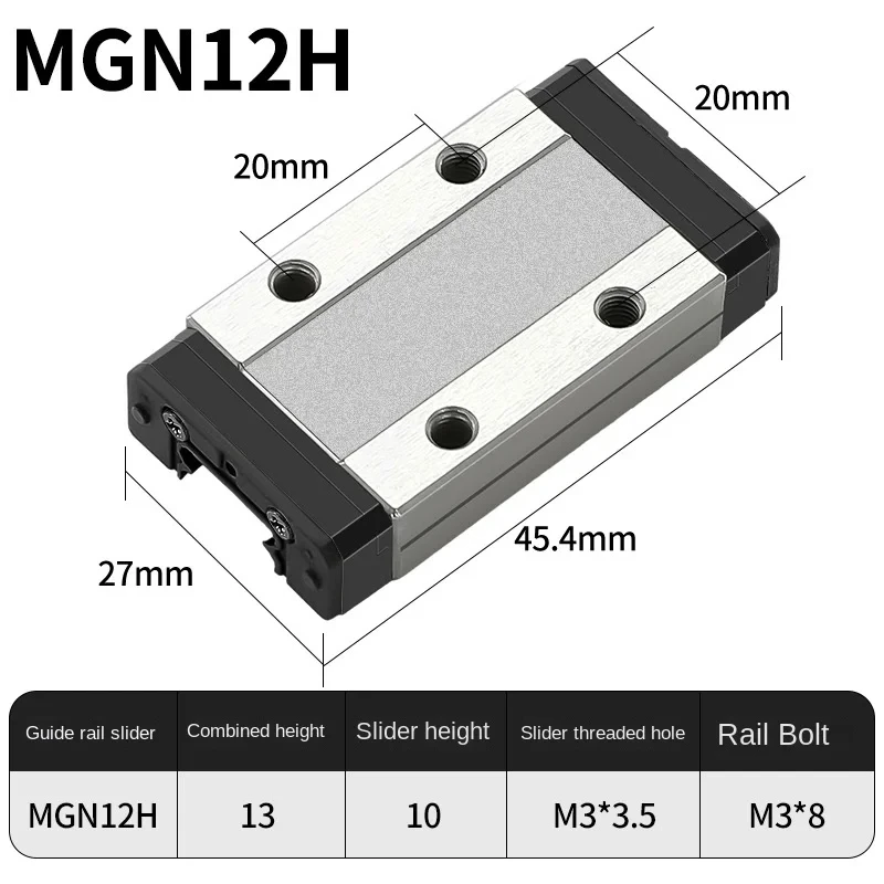 

Линейная направляющая MGN12 pmgn 12 мм черная для 3D-принтеров