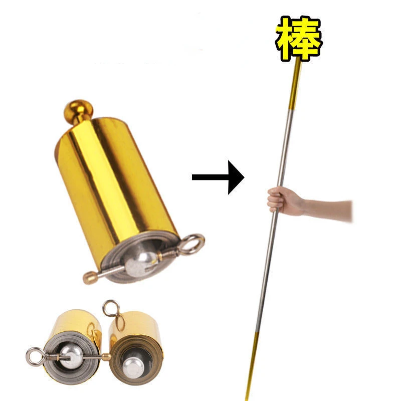 

1pc 150cm Flexible Cane Steel Elastic Rod Magic Tricks Pole Wand Telescopic Magic Props Party Halloween Curtain Toy Stage