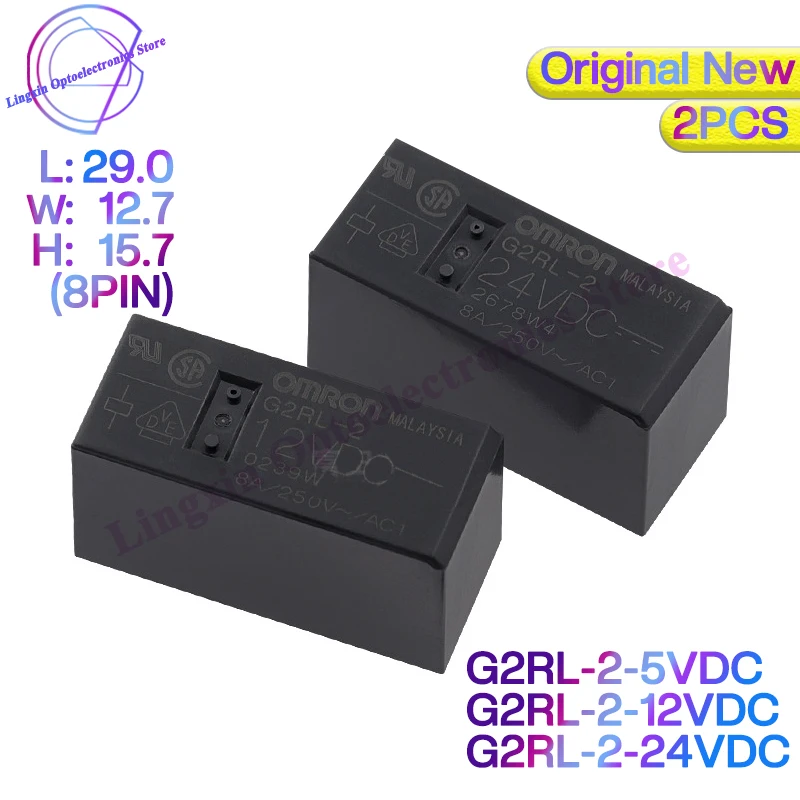 

2pcs G2RL-2 Power Relay 8PIN For Omron Relay DC 5V 12V 24V G2RL-5VDC G2RL-2-12VDC G2RL-2-24VDC 8A 250V 100% Original New