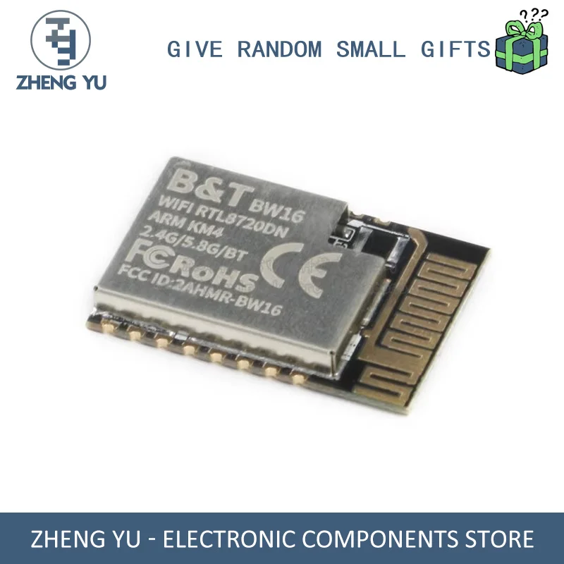RTL8720DN BW16 BLUETOOTH двухдиапазонный WIFI + маломощный модуль 5,0