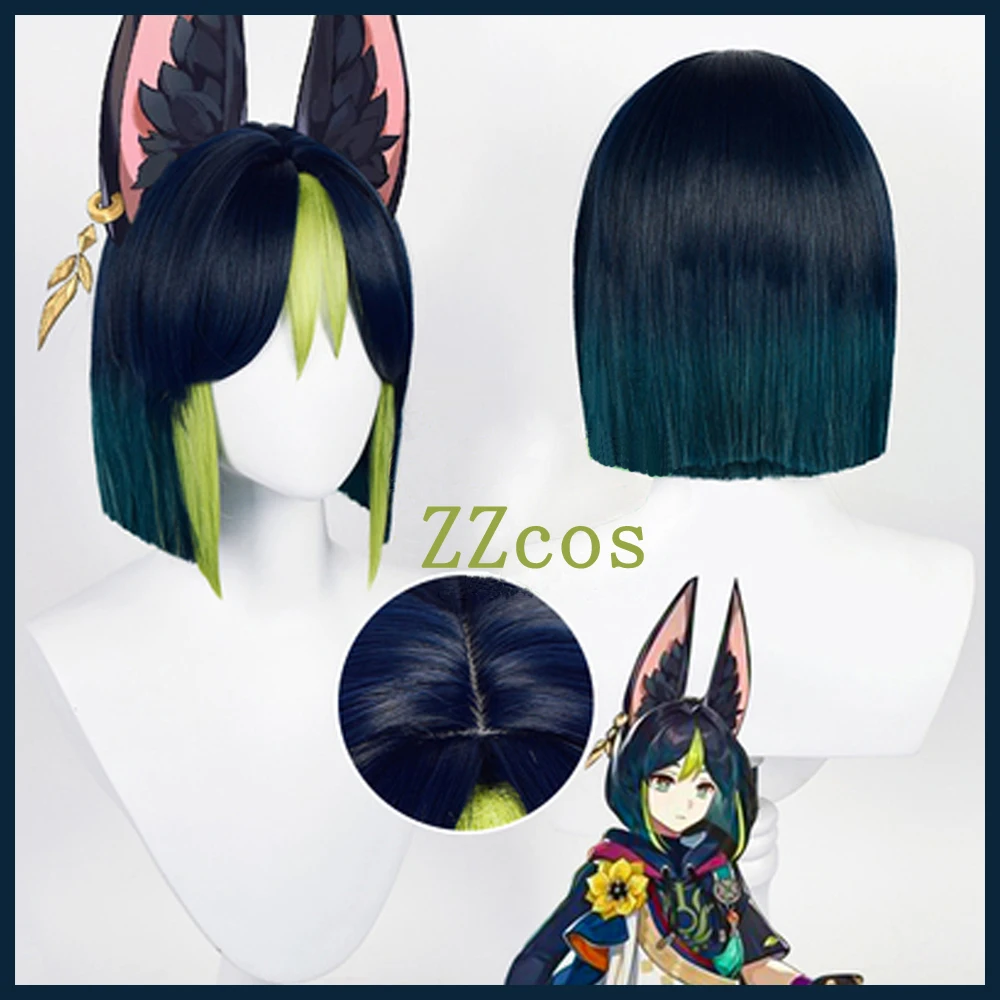 

Парик для косплея Game Genshin Impact toughnari, сине-зеленый, короткий синтетический парик из волос, парик для ролевых игр на Хэллоуин с бесплатной шапоч...