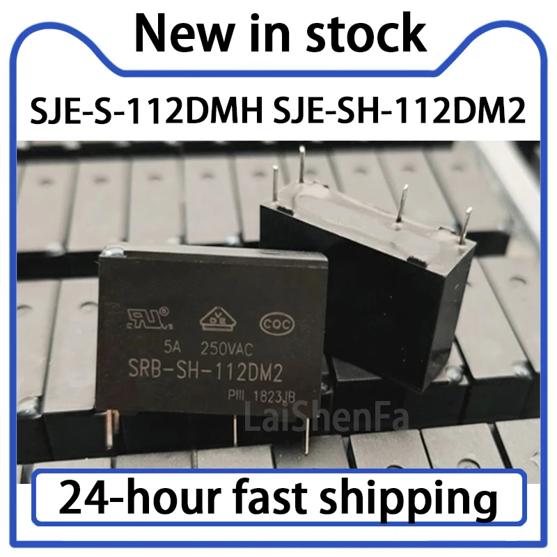 Фото Комплект из 5 реле SJE-S-112DMH SJE-SH-112DM2, 12В, 4-контактные, нормально открытые, в наличии №1