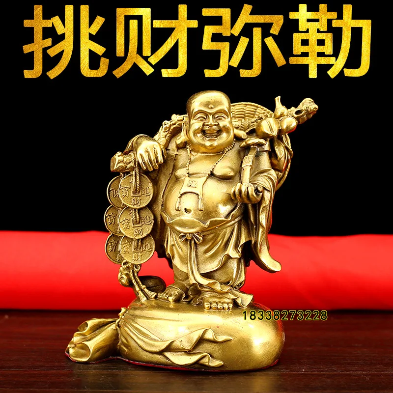 

Pure Copper Pick Wealth Maitreya Buddha Ornaments Large and Small Pick Gold Coins Cross the River Big Belly Maile Home Hallway
