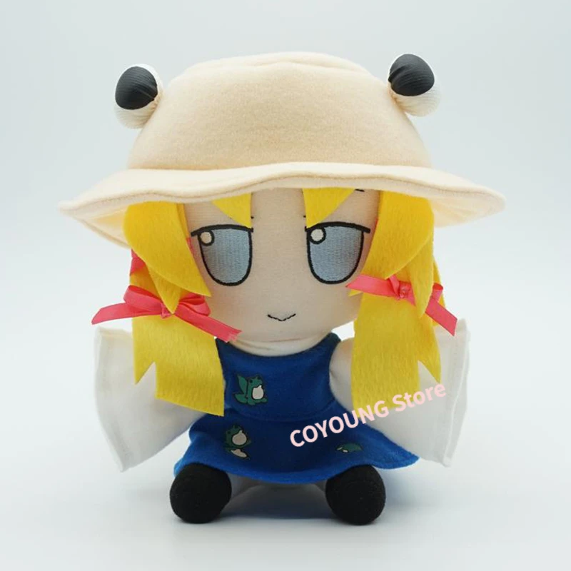 

COYOUNG Store Anime TouHou Project Cosplay Moriya Suwako Fumo 20cm Cute Soft Cartoon Plush Doll Toy Birthday Present Gifts