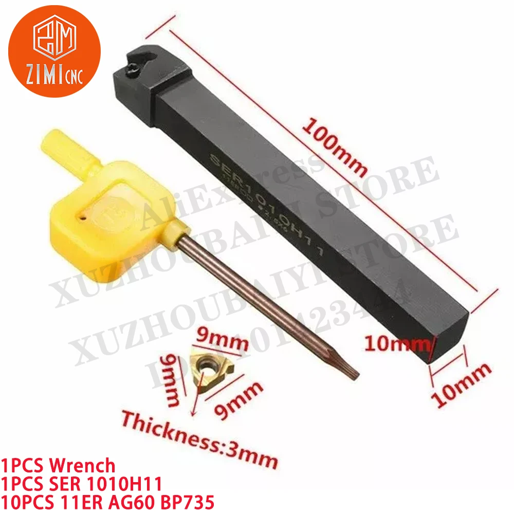 1PC SER 1010H11 Резьборезные инструменты Держатель токарного станка +10PCS 11ER AG60