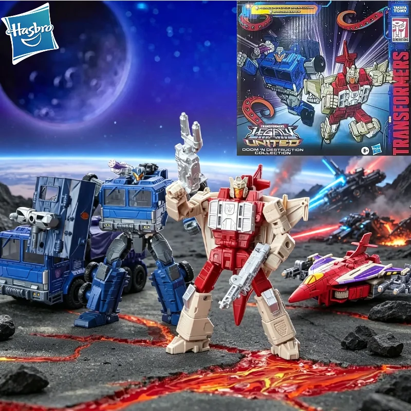 Фото В НАЛИЧИИ: Трансформируемые игрушки Hasbro Legacy United DOOM'N DESTRUCTION COLLECTION PRIME UNIVERSE BREAKDOWN WINDSWEEPER №1