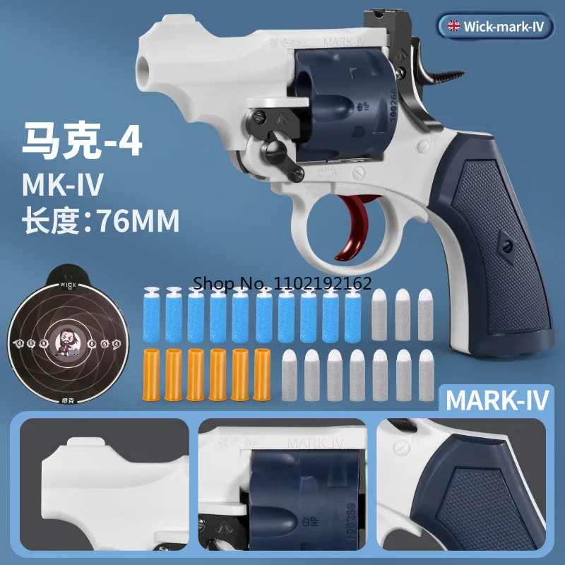 

2022 Mark Revolver Launcher Soft Bullet Toy Gun Airsoft Pistol Weapons Pneumatic Shooting Handgun For Adults Boys Kids