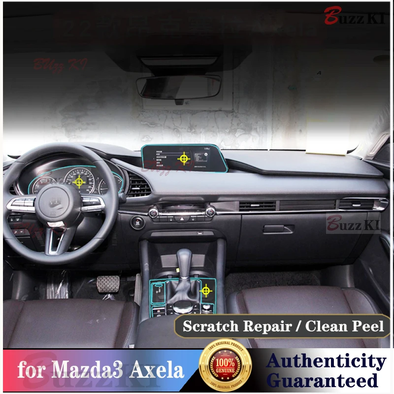 RHD LHDFor Mazda 3 3Axela 2020-2023 панель коробки передач экран навигации Автомобильный