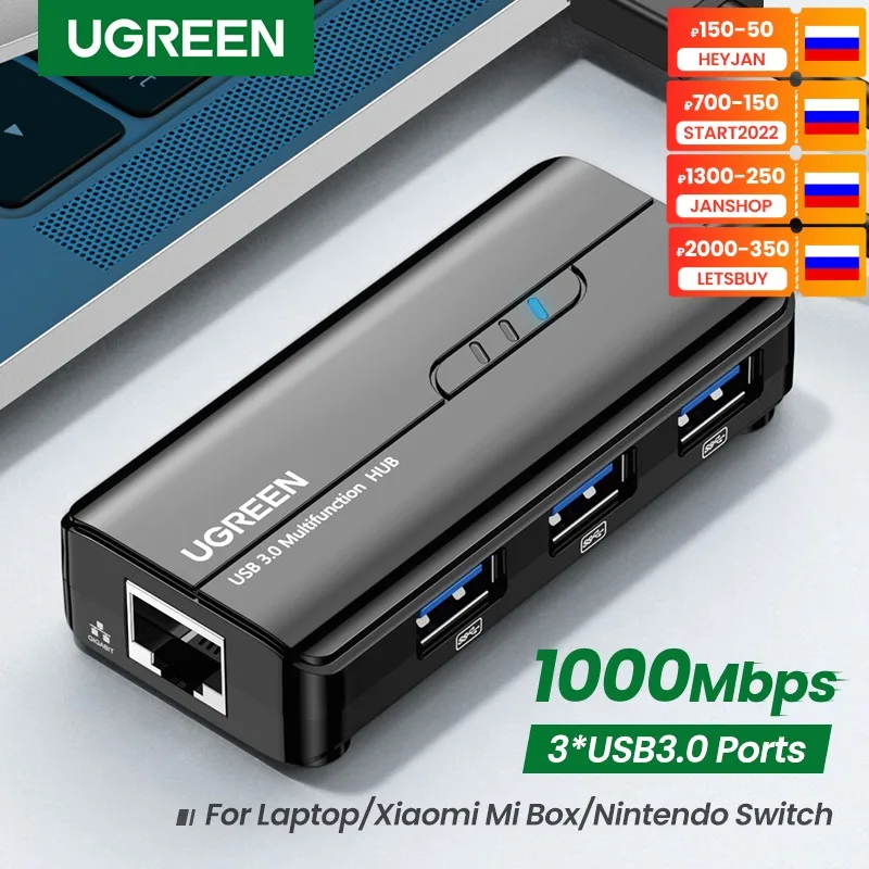 UGREEN USB Ethernet USB3.0 Lan 1000Mbps Ethernet Adapter USB RJ45 USB HUB For Laptop Xiaomi Mi Box S Ethernet HUB Network Card