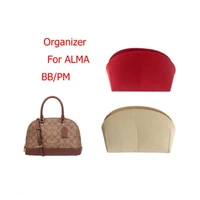 for alma bb bag insert organizer makeup small handbag organize inner purse portable cosmetic bing shell bag organizer christmas