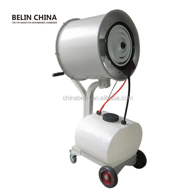 

Portable electric appliance fan mist centrifugal humidifier