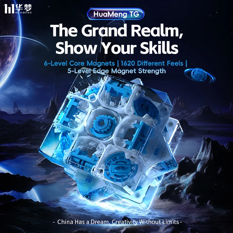 MOYU Huameng TG 3x3 магнитный УФ-волшебный куб Maglev Speed Cube головоломки игрушки подарок для