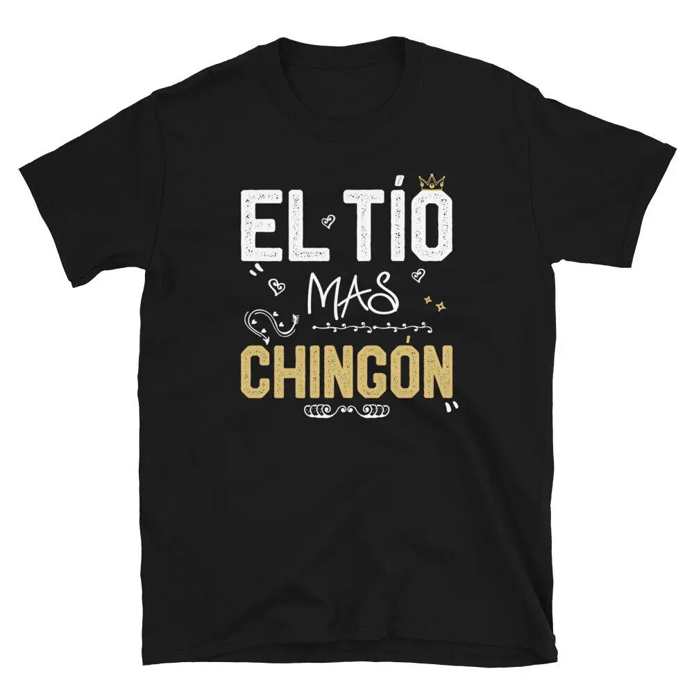 Футболка с надписью El Tio More Chingon