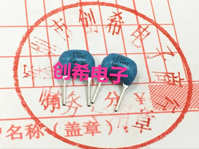 100PCS/ 12M Murata In-Line Ceramic Crystal Oscillator CSA12.00MXZ6 CSA12M Two-pin 12MHZ