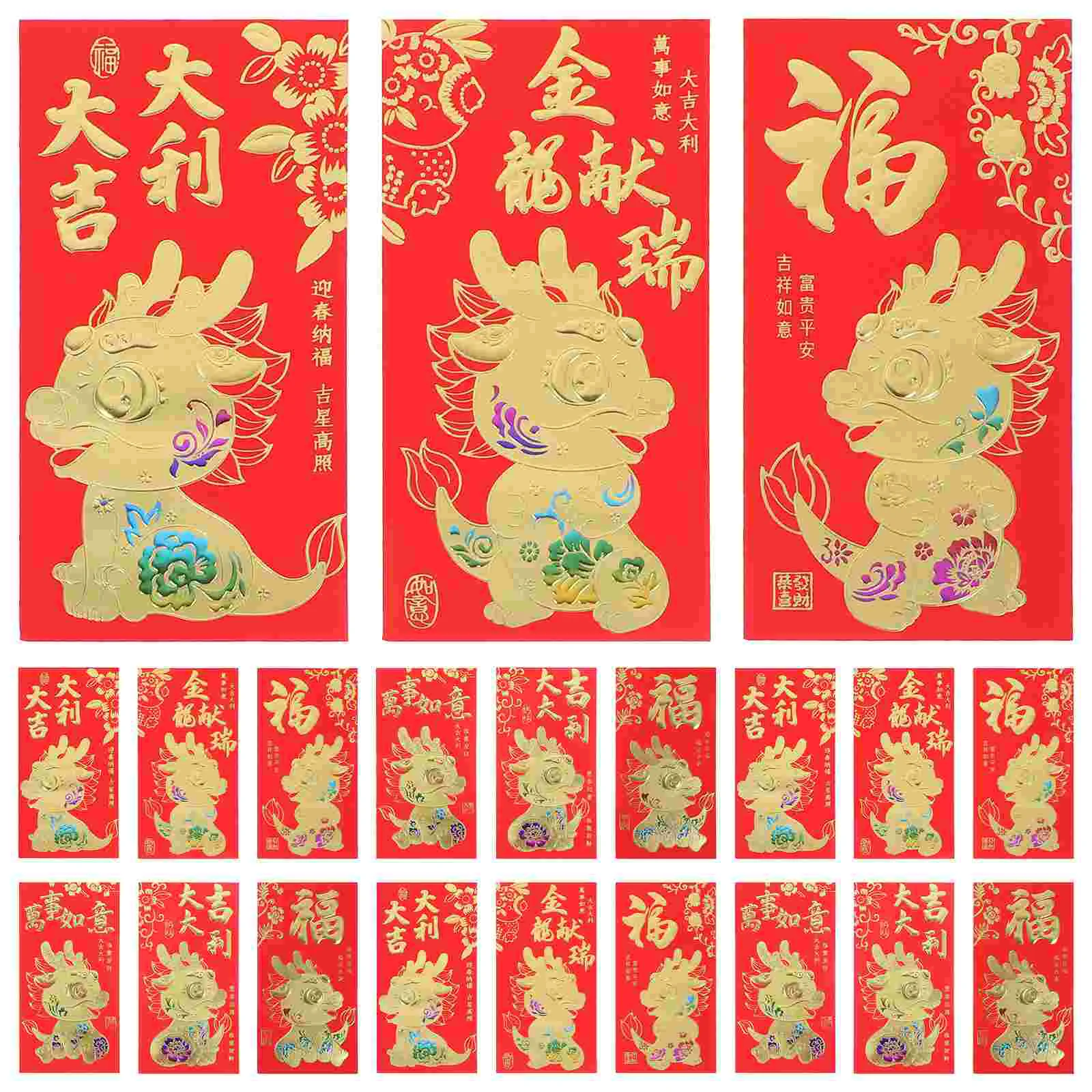 

Chinese Red Envelopes 2024 Year The Dragon Hongbao Red Packets Cartoon Lucky Money Envelopes