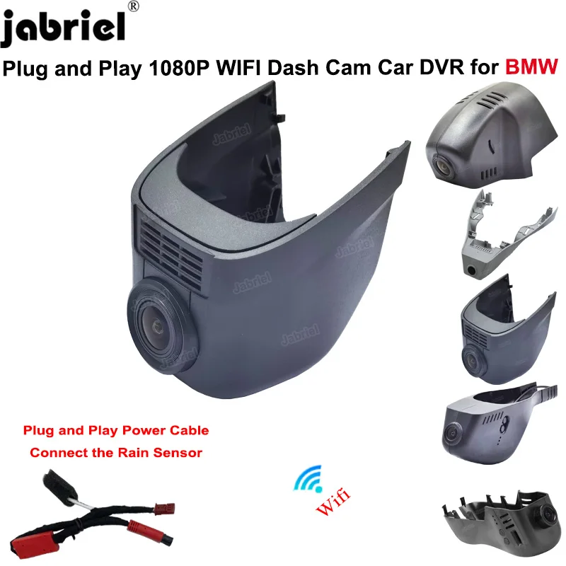 Автомобильный видеорегистратор Plug and Play 1K с Wi-Fi для Volkswagen VW Atlas Passat Jetta Arteon T-Cross Tiguan