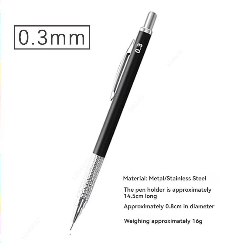 

Механические карандаши Hopk металлические